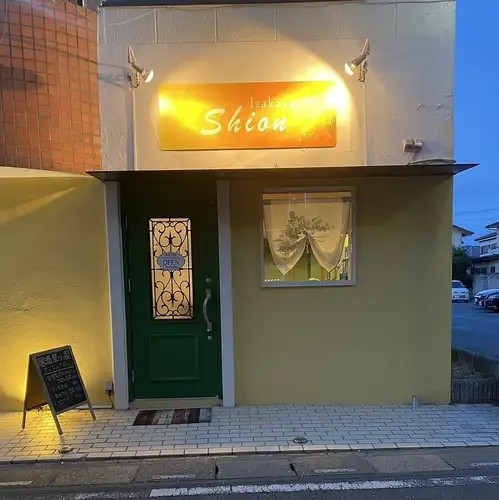 広々カウンターあります！