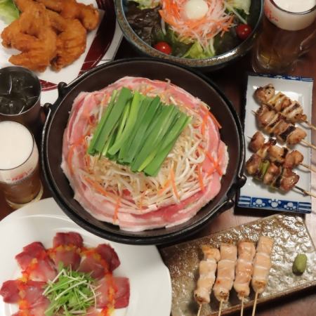 【南部鉄器ＤＥ豚バラ焼きコース】"がんす"の定番♪クーポンで、飲放 2h→2,5h ＋ 料理全8品