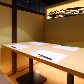 【2층/개인실】연회나 접대에도 딱 맞는 차분한 분위기의 일본식 개인실입니다.(2층석은 흡연 가능합니다)