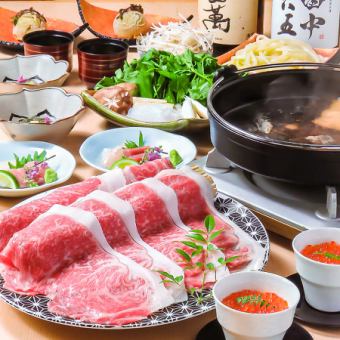[Limited to second floor seats] Kumamoto Akaushi (Aso King) Sukiyaki course 7,000 yen (7 dishes in total)