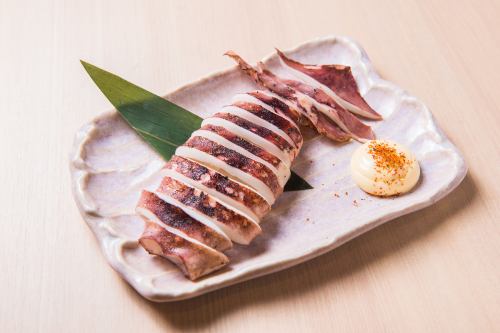 Whole grilled squid