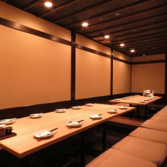 There are two tatami rooms for 10 people.It can accommodate up to 22 people including birthday seats.