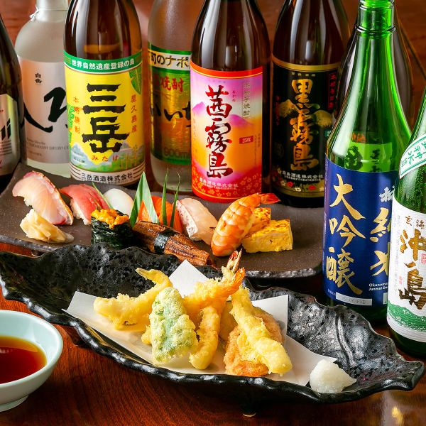 鮮度抜群！厳選食材を使用したスタンダードコース