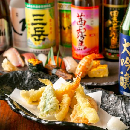 スタンダードコース