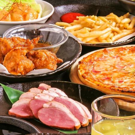 居酒屋メニュー全50種以上！2H食べ飲み放題★男性￥3800/女性￥3600(税込)子供料金ございます♪