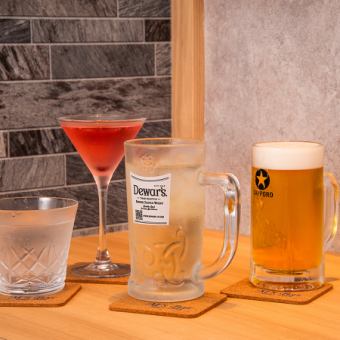 【時間無制限】生ビール・ハイボール・ワイン呑み放題＜2400円(税込)＞