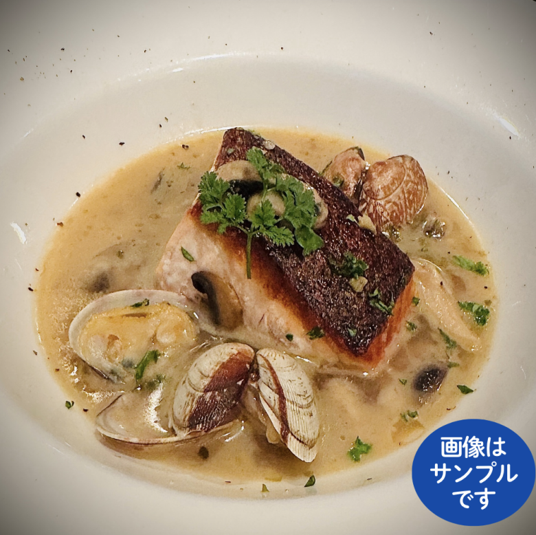 本日のサーモン料理セット