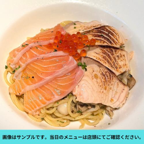 週替わりサーモンパスタランチ（サーモン増し増しトッピング）