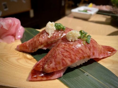 Specialty Premium Meat Sushi (two pieces)