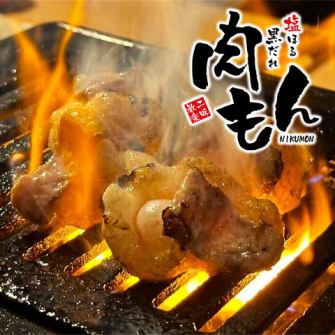 【半個室で最高品質の焼肉を。】独自のルートで仕入れた「近江牛のホソ」がたまらん旨い！650円(税込)