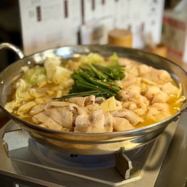 《冬季限定メニュー》近江牛ホソの究極のもつ鍋※単品メニュー