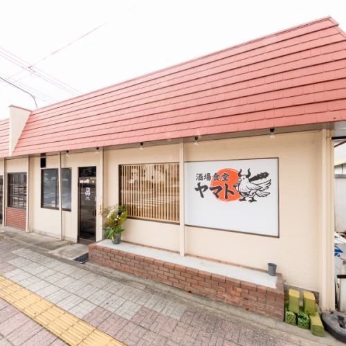 ワンコインで大満足！