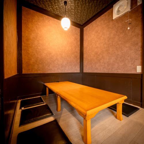 温もり溢れる和モダン空間