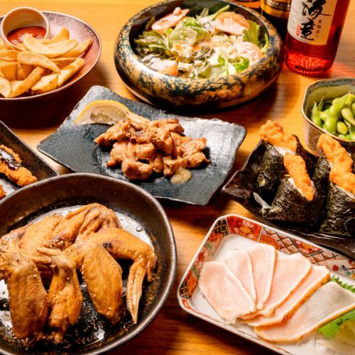 2時間飲み放題付きコース