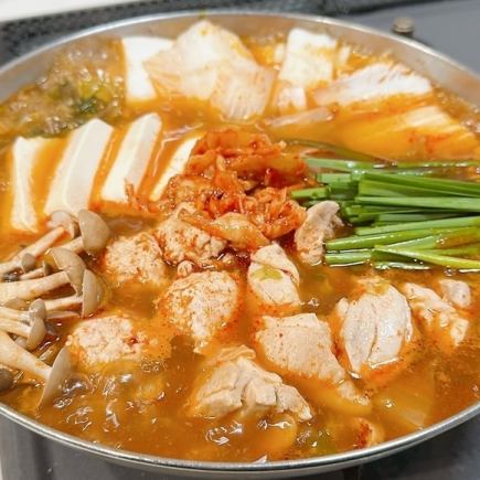 【平日限定】プチ宴会鍋飲みコース