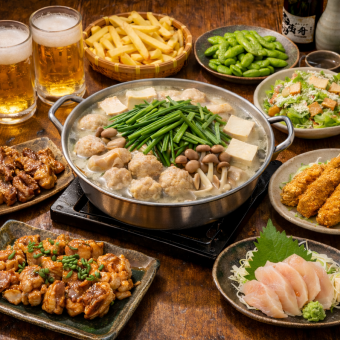 【贅沢鍋コース】ヤマト自慢の鍋がついた２時間生付き飲み放題◎全9品『6000円＝＞5000円』