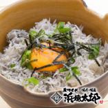 烤照燒豬肉碗/鮭魚Negi Toro碗/烤鮭魚蛋黃醬碗/Kamaage Shirasu碗