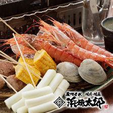 Enjoy fresh seafood!!
