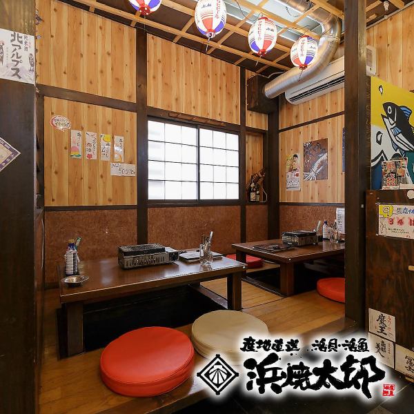 [Equipped with sunken kotatsu seats ◎ For girls' parties] We are equipped with comfortable sunken kotatsu seats! The calm and homely atmosphere is perfect for small groups of women's parties, moms' gatherings, friends and family. Perfect for a meal with!