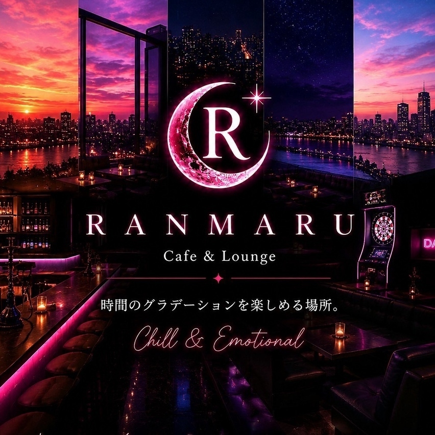 昼はカフェ。  夜はダイニングバーとして。様々シーンでご利用いただけます♪