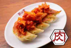 Kimchi fried dumplings