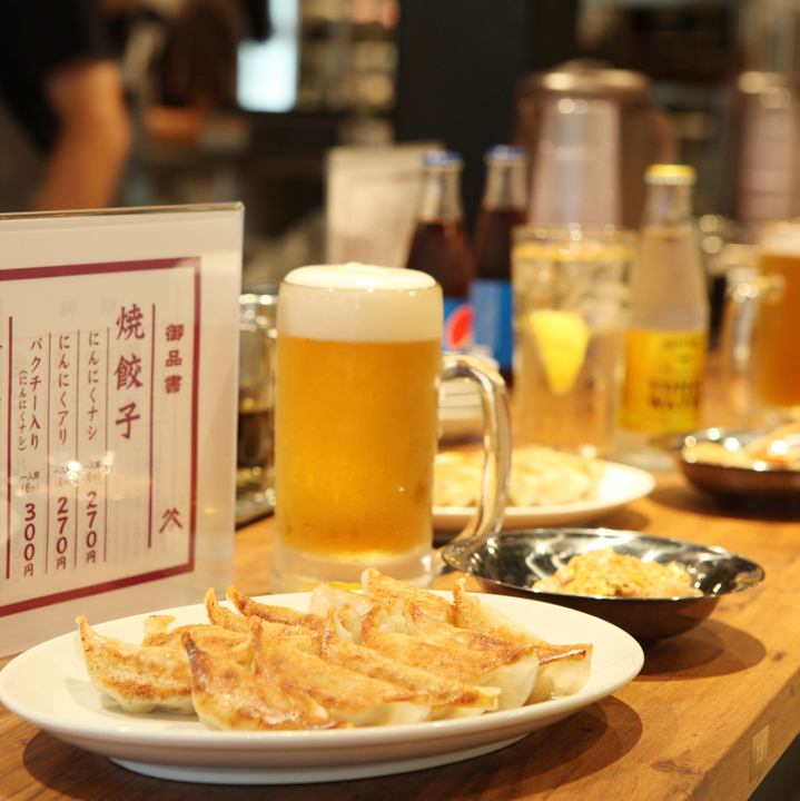 【仅限生日顾客】我们将免费赠送您所选的饺子！