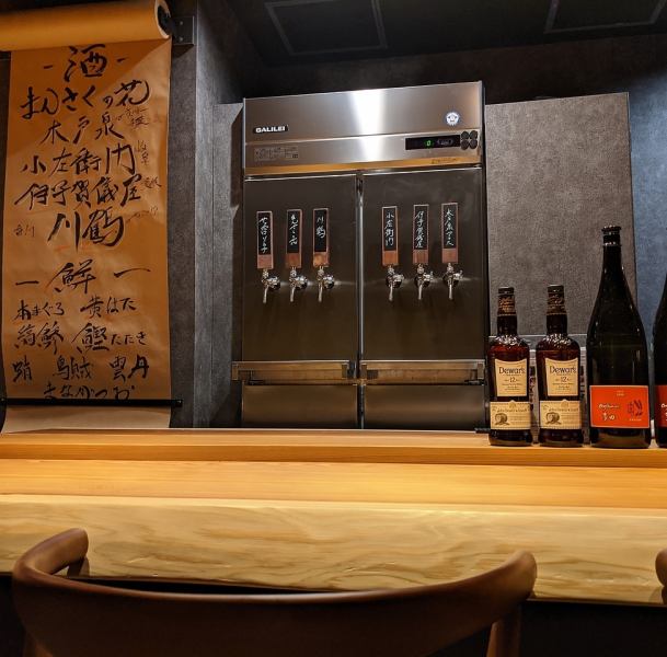 [1 minute walk from Hiyoshi Station] The calm bar counter seats are also recommended for dates.