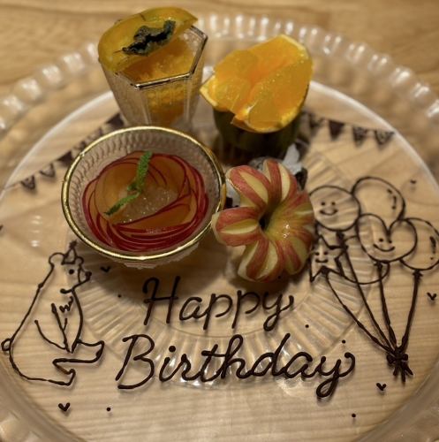 Birthday and anniversary plates available