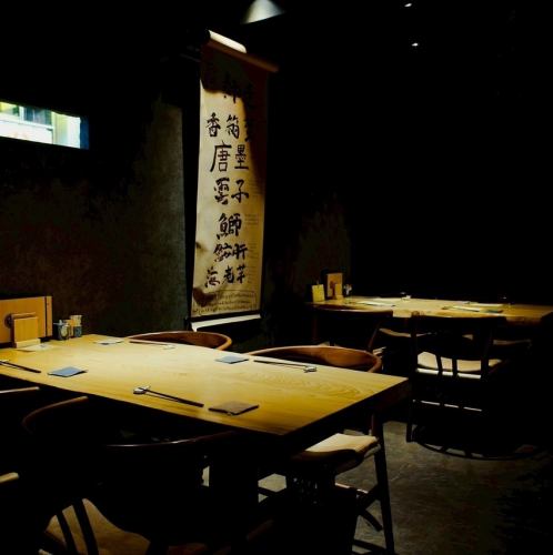 <p>You can relax and enjoy your time in our carefully designed four-seater tables.It's also recommended for special occasions with family and friends.</p>