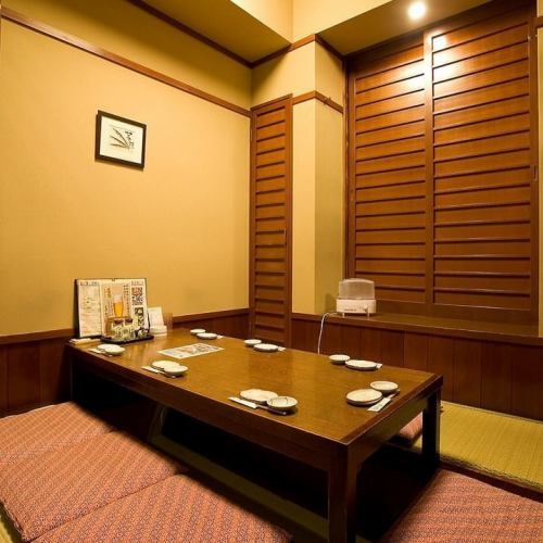 Semi-private room for 2 people OK! For sightseeing and business