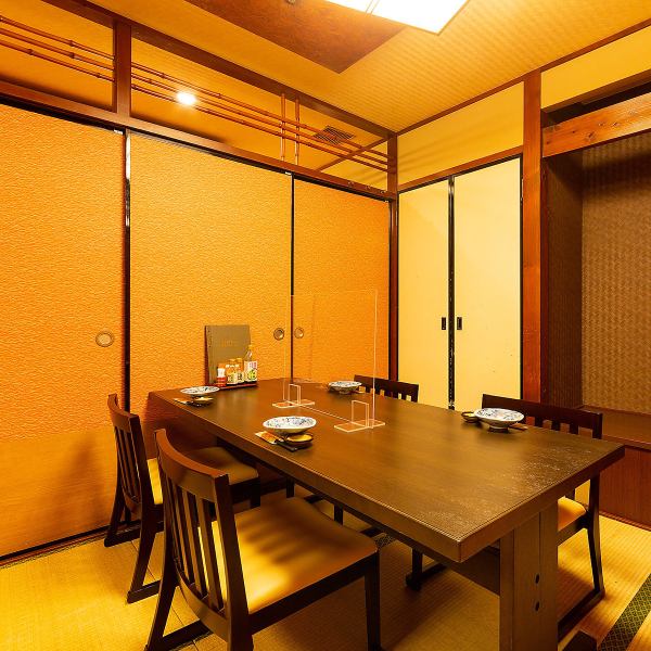 Conveniently located near the station, a 2-minute walk from the Chikushi Exit of Hakata Station! A spacious private room with a table in a Japanese-style tatami room can accommodate from 2 to 20 people.There is a smoking room inside the store, so it is ideal for dining with smokers.Please use it for a drink on your way home from work, or for a dinner party with your colleagues, friends, or family.