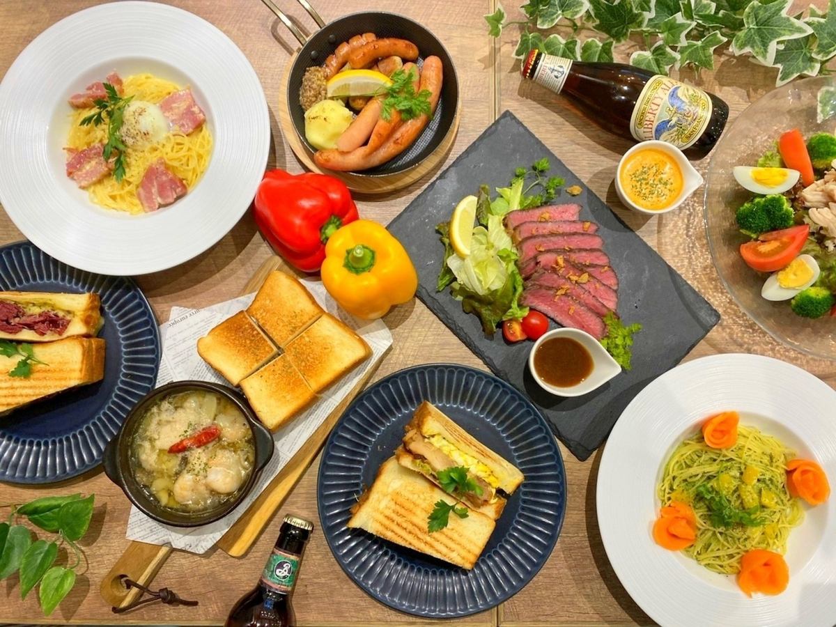 各種コース3000円～各種ございます★詳細はネットページにて