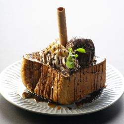 Honey toast chocolate & caramel