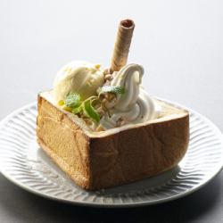 honey toast plain