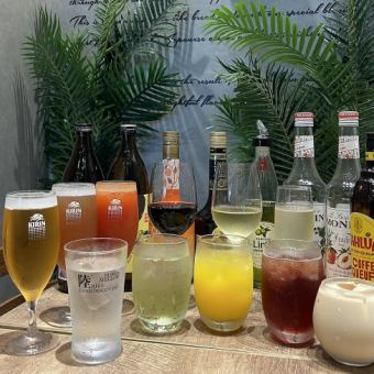 『11:00~注文できます！』昼から飲み放題！！  昼からご褒美タイム！！￥2,500