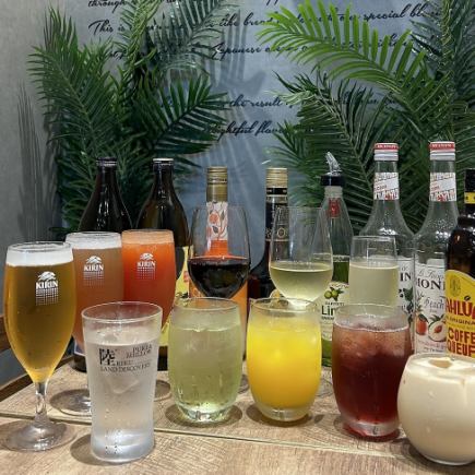 『11:00~注文できます！』昼から飲み放題！！  昼からご褒美タイム！！￥2,500