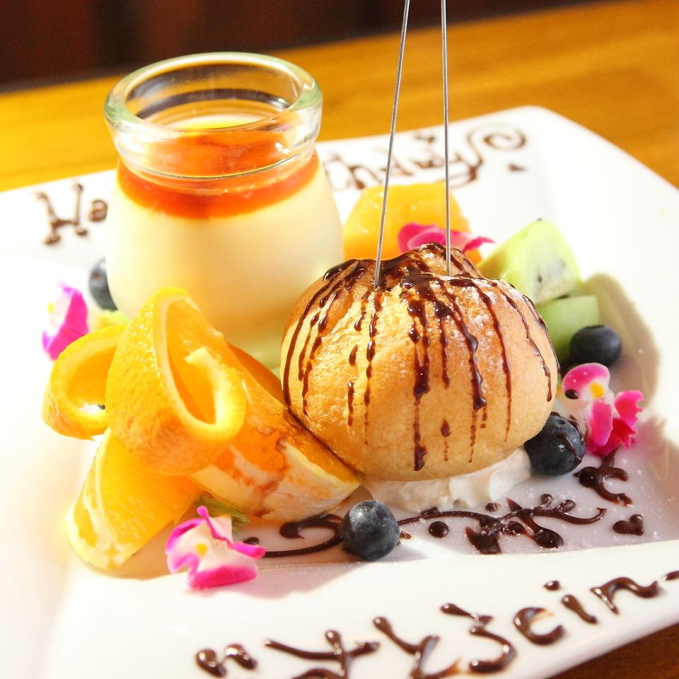 誕生日や記念日の方にサプライズプレートをご用意いたします！