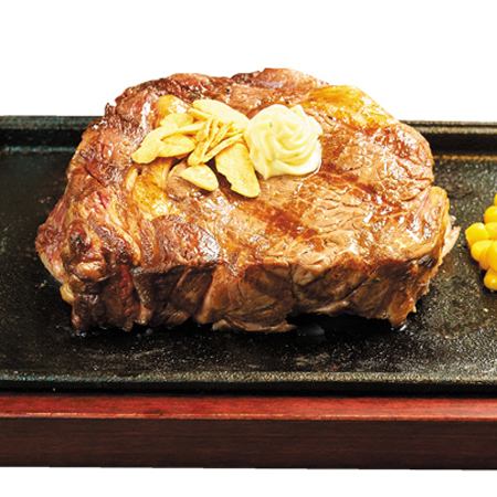 How about a luxurious steak lunch today?