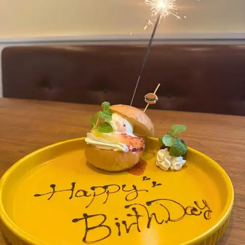 생일에 최적♪