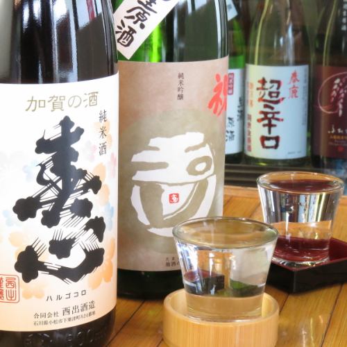 No menu! Try lots of sake!