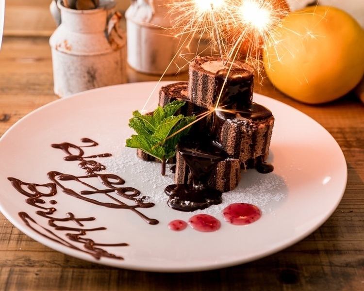 誕生日・記念日のお祝いに特製サプライズプレートをプレゼント☆