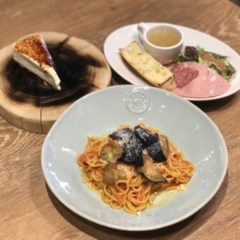 【休日ランチ限定セット】選べるパスタ＋前菜盛り合わせ、2種から選べるデザート付 2244円(税込)