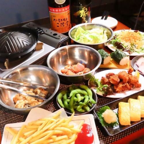 宴会コースあります

90分飲み放題付きプラン
¥3850

120分飲み放題付きプラン
¥4850

ご予約受付中

#宴会 
#飲み放題 
#団体 
#貸切 
#上前津 
#どんびき 
#名古屋居酒屋 
#けいちゃん焼き 
#ホルモン焼き 
#郡上味噌 
#おにぎり 
#名古屋ランチ 
#名古屋ディナー 
#居酒屋巡り 
#飲み放題プラン 
#ちょい飲み 
#1人飲み 
#唐揚げ 
#日本酒 
#肉 
#大須ランチ 
#牛ホルモン