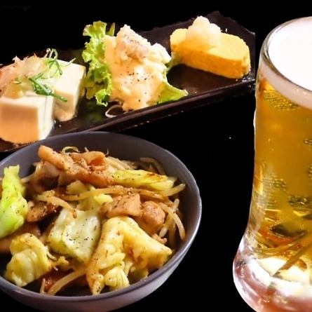 僅限平日晚間飲品套餐