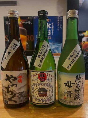郡上の地酒あります

数量限定！

#日本酒 #地酒