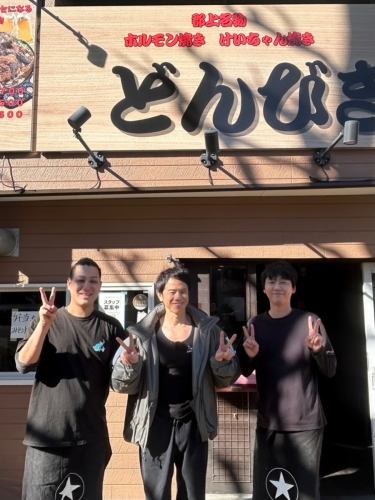 東海テレビ「筋肉食堂」
2月11日(水)24:20〜
東海エリアで放送されます

お笑いタレントの庄司智春さんに
けいちゃん定食
食べていただきました！

時間あったら見てみてね！

#東海テレビ 
#筋肉食堂 
#鶏ちゃん 
#どんびき