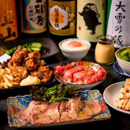 歓送迎会に！【コスパ特化！】梅コース 4,400円◆牛たんのマリネや牛たんねぎ塩焼き含む全8品◎