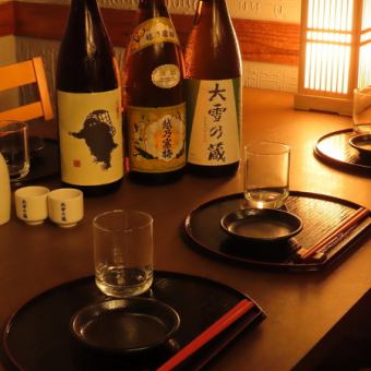 非常适合迎新会和欢送会!【可当日预订】2小时标准畅饮 ◆仅限网上预订:¥2,200 → ¥1,650》