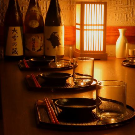 非常適合迎新和歡送派對！ 【可當日預訂】2小時暢飲套餐◆《僅限網路預訂：¥2,750 → ¥2,200》