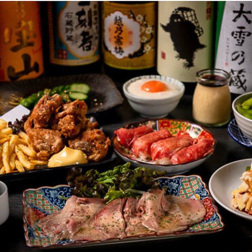 它與牛舌菜餚搭配堪稱完美。